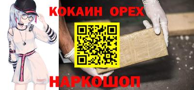 не бодяженный Гусев