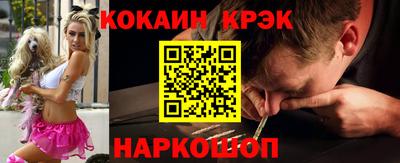 не бодяженный Гусев
