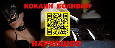 крисы Гусь-Хрустальный