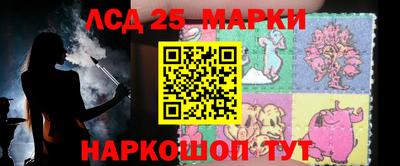 mdma Гусиноозёрск