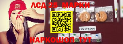 крисы Гусь-Хрустальный