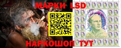 крисы Гусь-Хрустальный