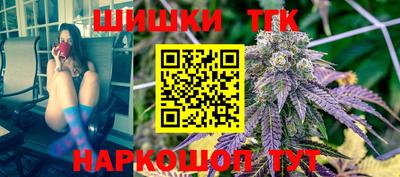 крисы Гусь-Хрустальный