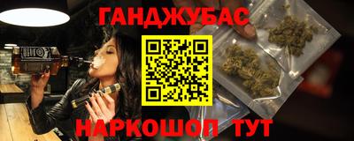 mdma Гусиноозёрск