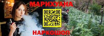 крисы Гусь-Хрустальный