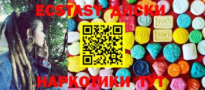 крисы Гусь-Хрустальный