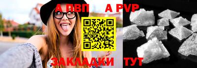 крисы Гусь-Хрустальный