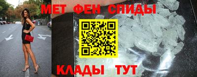 крисы Гусь-Хрустальный