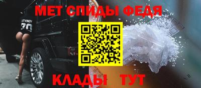 крисы Гусь-Хрустальный