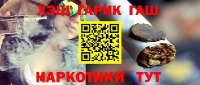 кокаин премиум Среднеуральск
