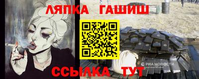 крисы Гусь-Хрустальный