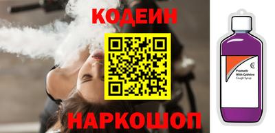 не бодяженный Гусев