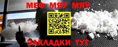 крисы Гусь-Хрустальный